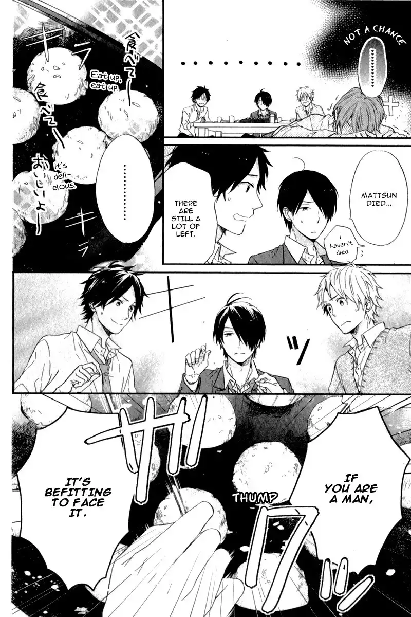 Nijiiro Days Chapter 12 30